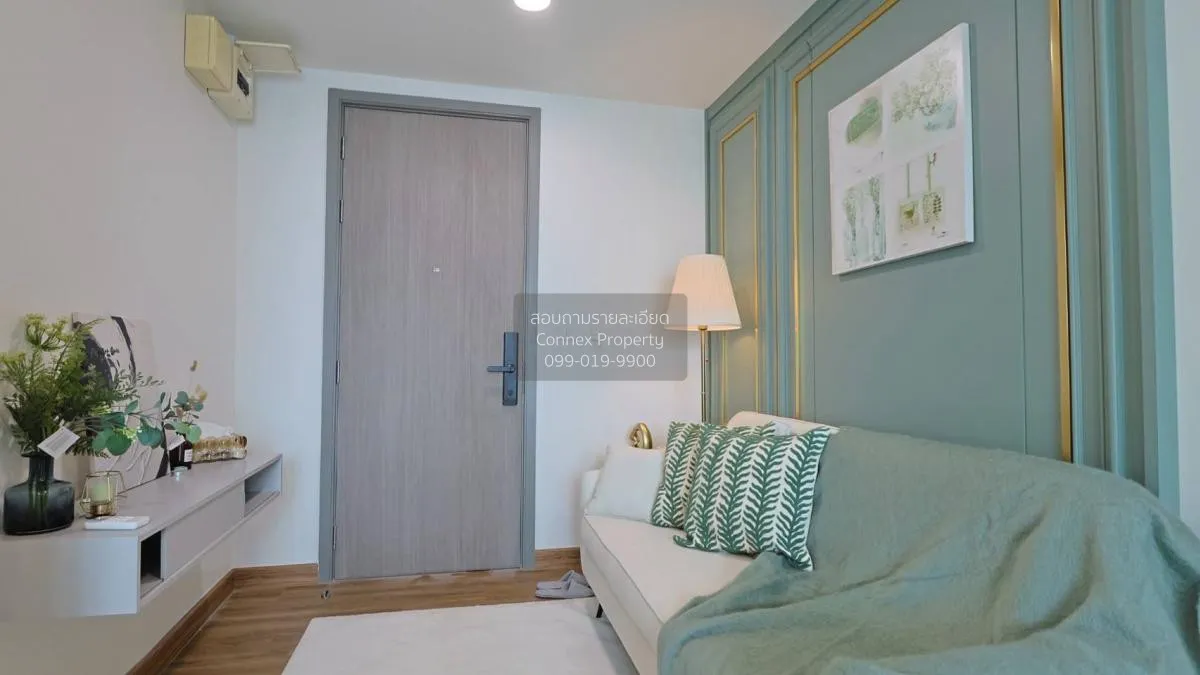 ขายคอนโด  กรีเน่ แจ้งวัฒนะ บางตลาด ปากเกร็ด นนทบุรี CX-128055