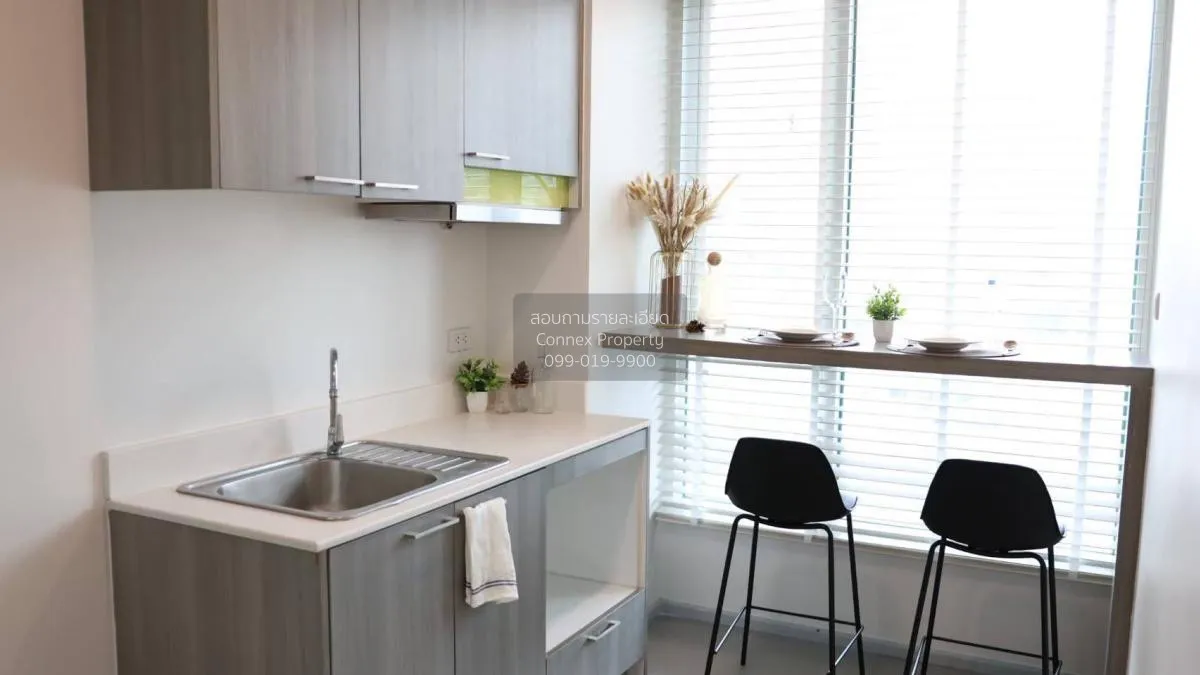 ขายคอนโด  กรีเน่ แจ้งวัฒนะ บางตลาด ปากเกร็ด นนทบุรี CX-128055