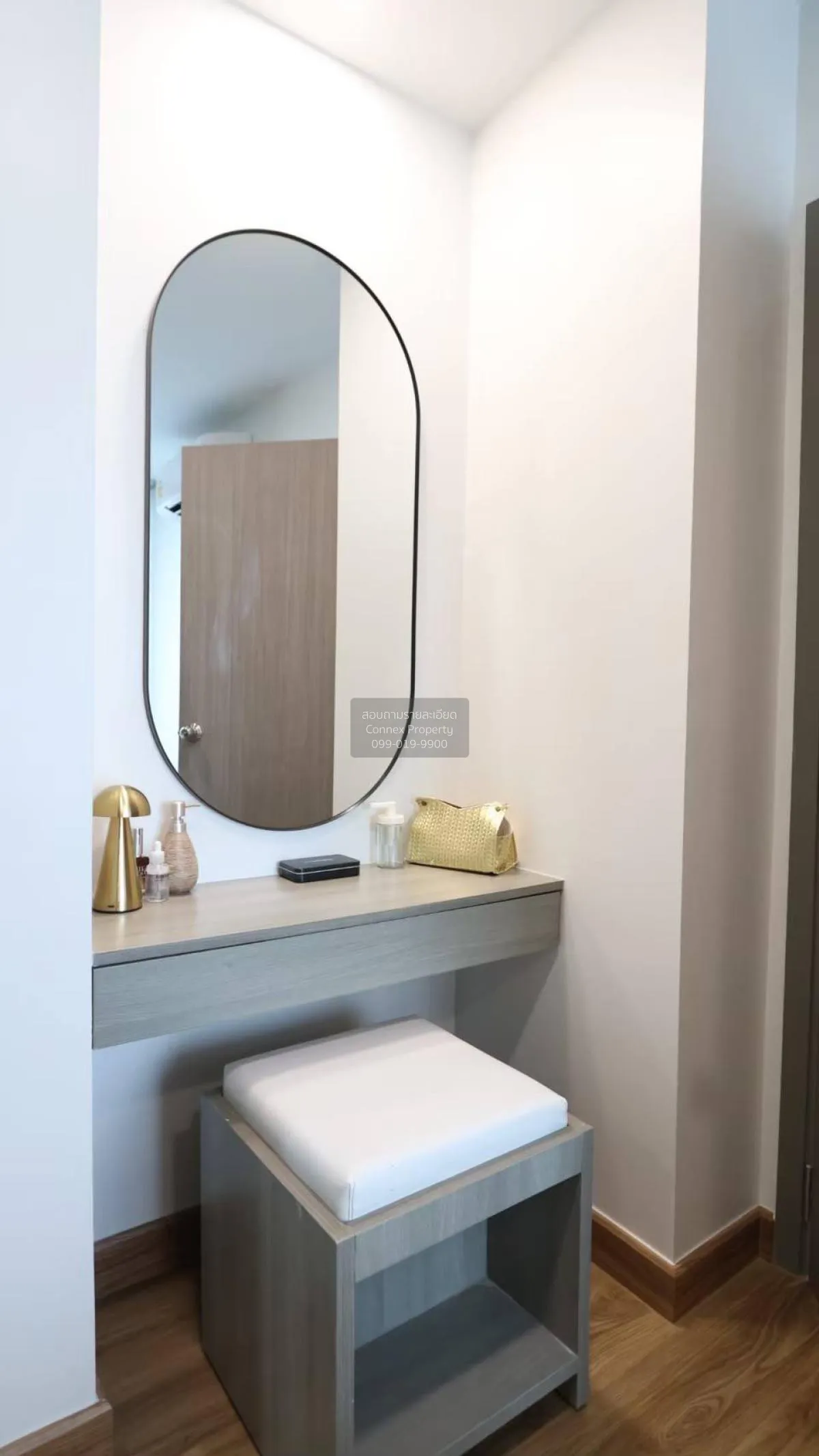 ขายคอนโด  กรีเน่ แจ้งวัฒนะ บางตลาด ปากเกร็ด นนทบุรี CX-128055