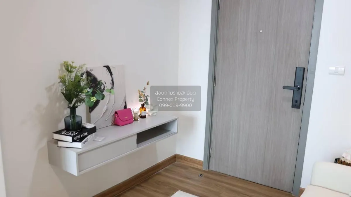 ขายคอนโด  กรีเน่ แจ้งวัฒนะ บางตลาด ปากเกร็ด นนทบุรี CX-128055