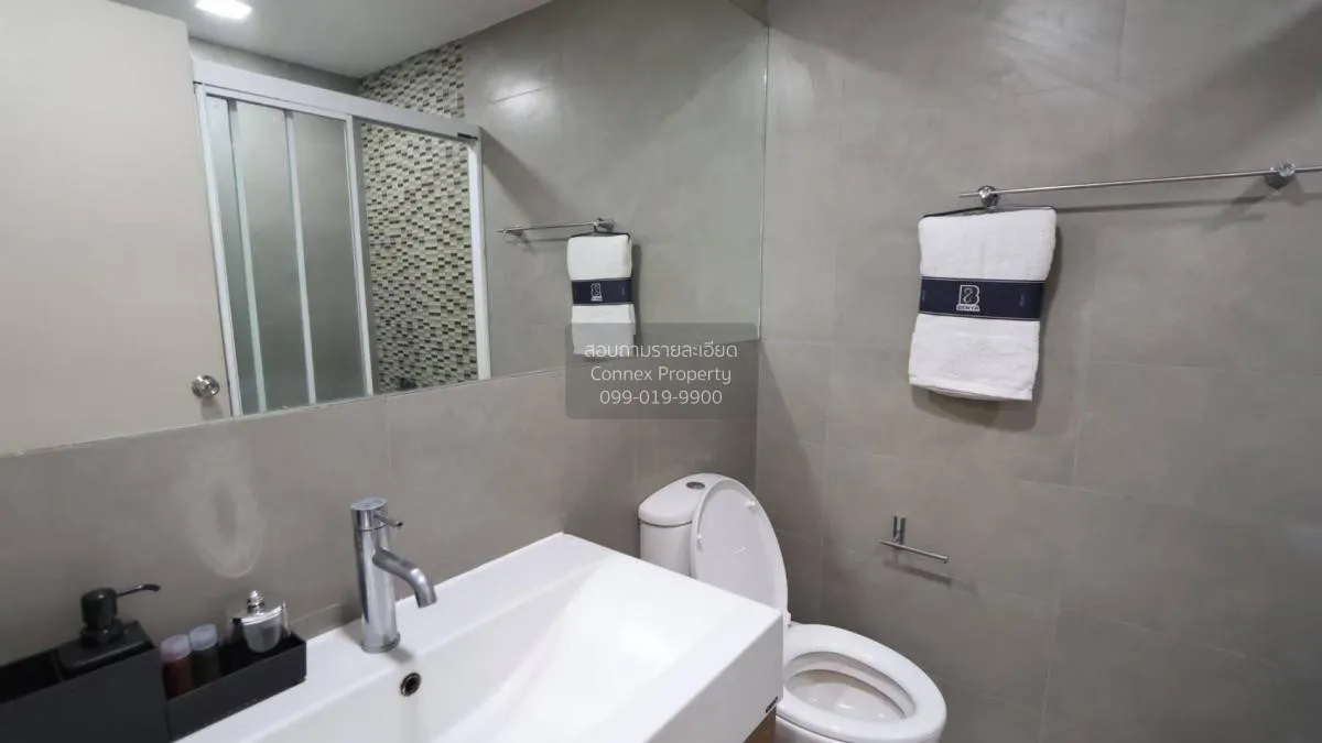 ขายคอนโด  กรีเน่ แจ้งวัฒนะ บางตลาด ปากเกร็ด นนทบุรี CX-128055