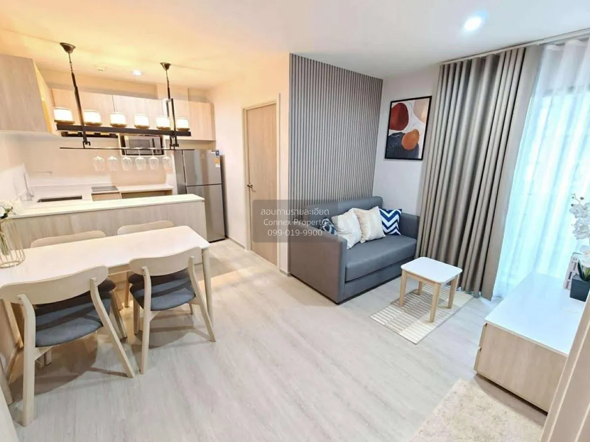 ขายคอนโด  นิว ซี สแควร์ สวนหลวง สเตชั่น MRT-สวนหลวง ร.9 (สายสีเหล 2