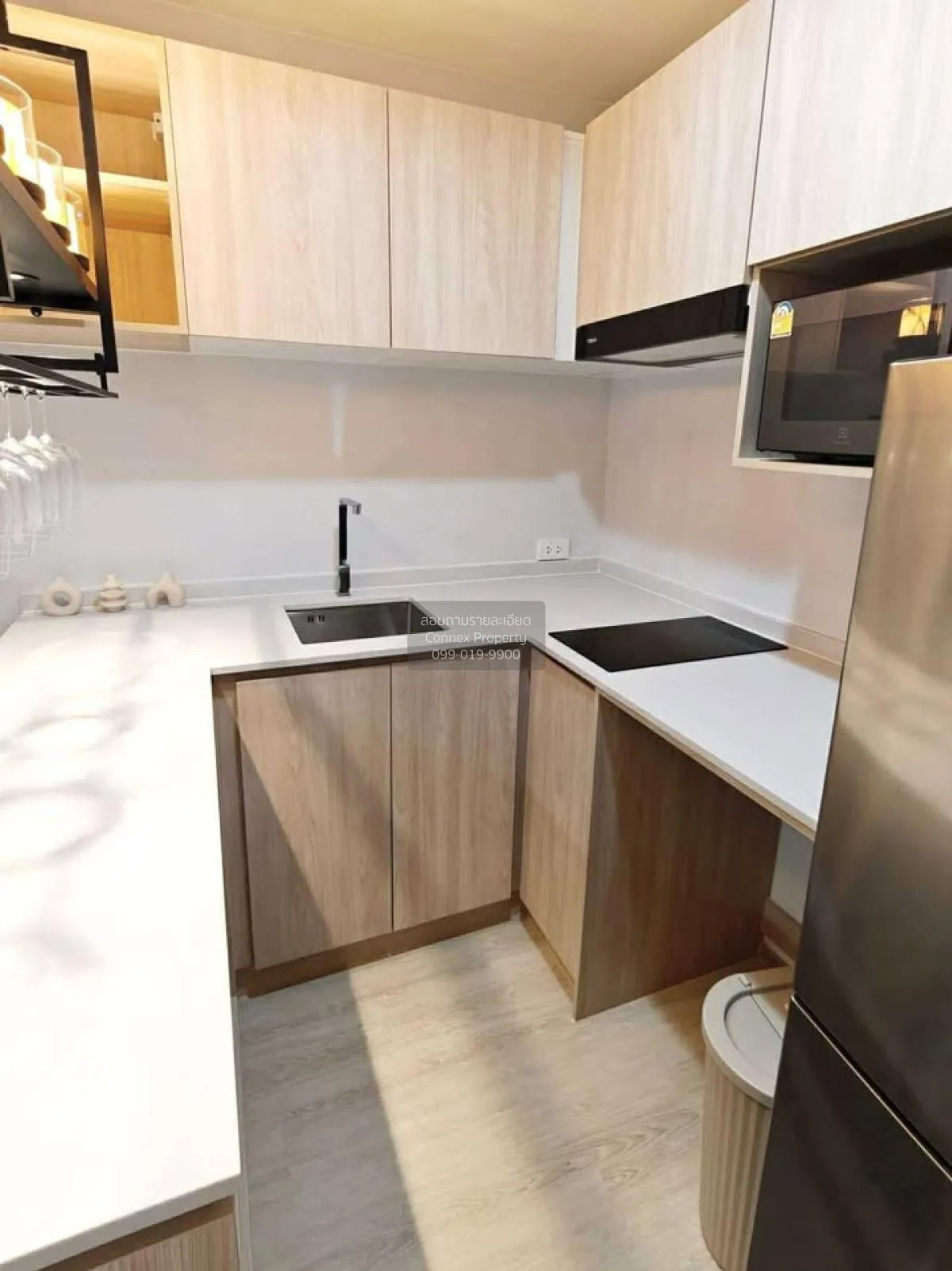 ขายคอนโด  นิว ซี สแควร์ สวนหลวง สเตชั่น MRT-สวนหลวง ร.9 (สายสีเหล 3