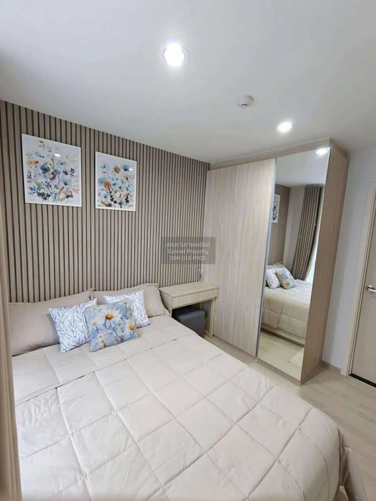 ขายคอนโด  นิว ซี สแควร์ สวนหลวง สเตชั่น MRT-สวนหลวง ร.9 (สายสีเหล