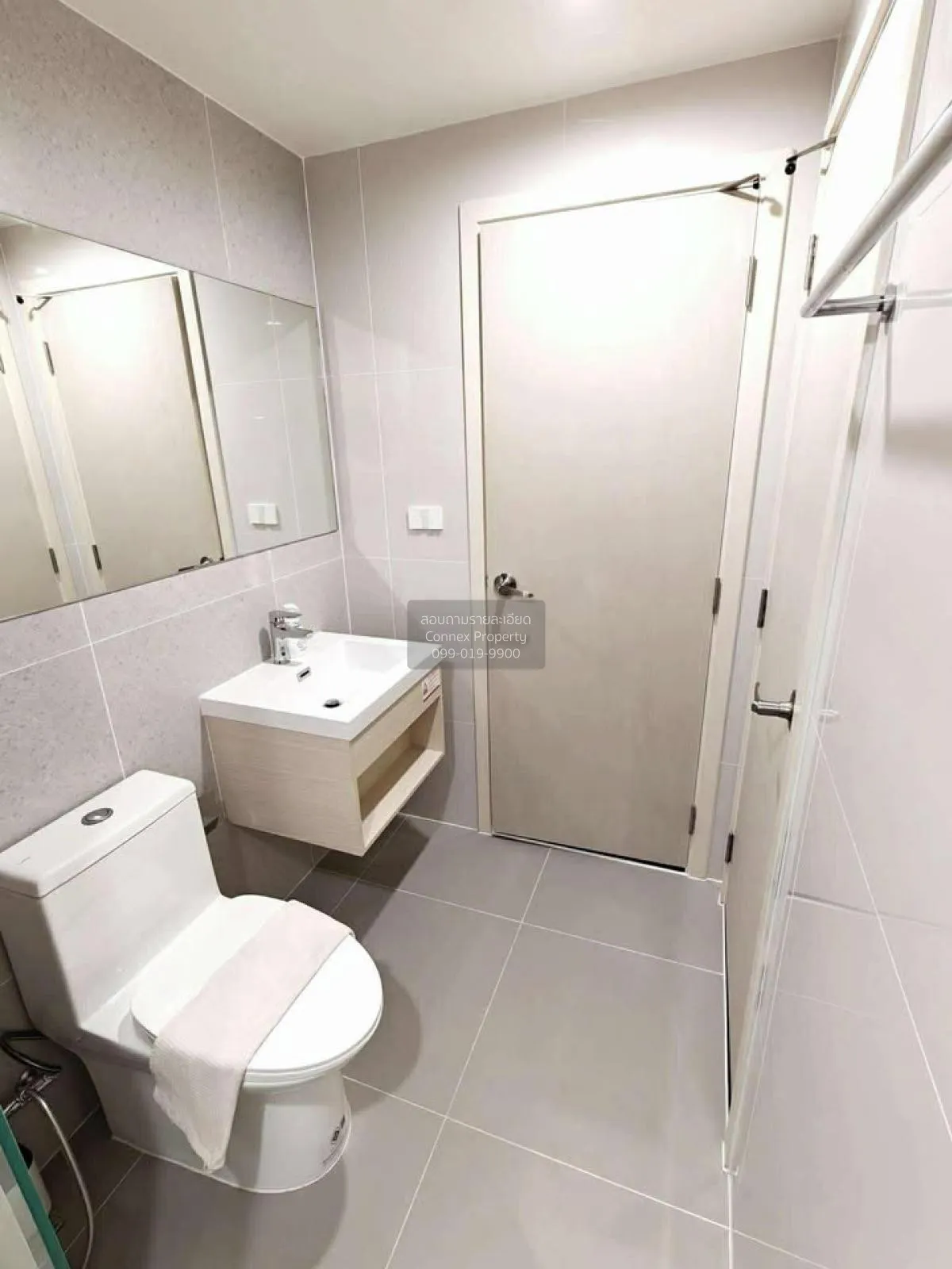 ขายคอนโด  นิว ซี สแควร์ สวนหลวง สเตชั่น MRT-สวนหลวง ร.9 (สายสีเหล