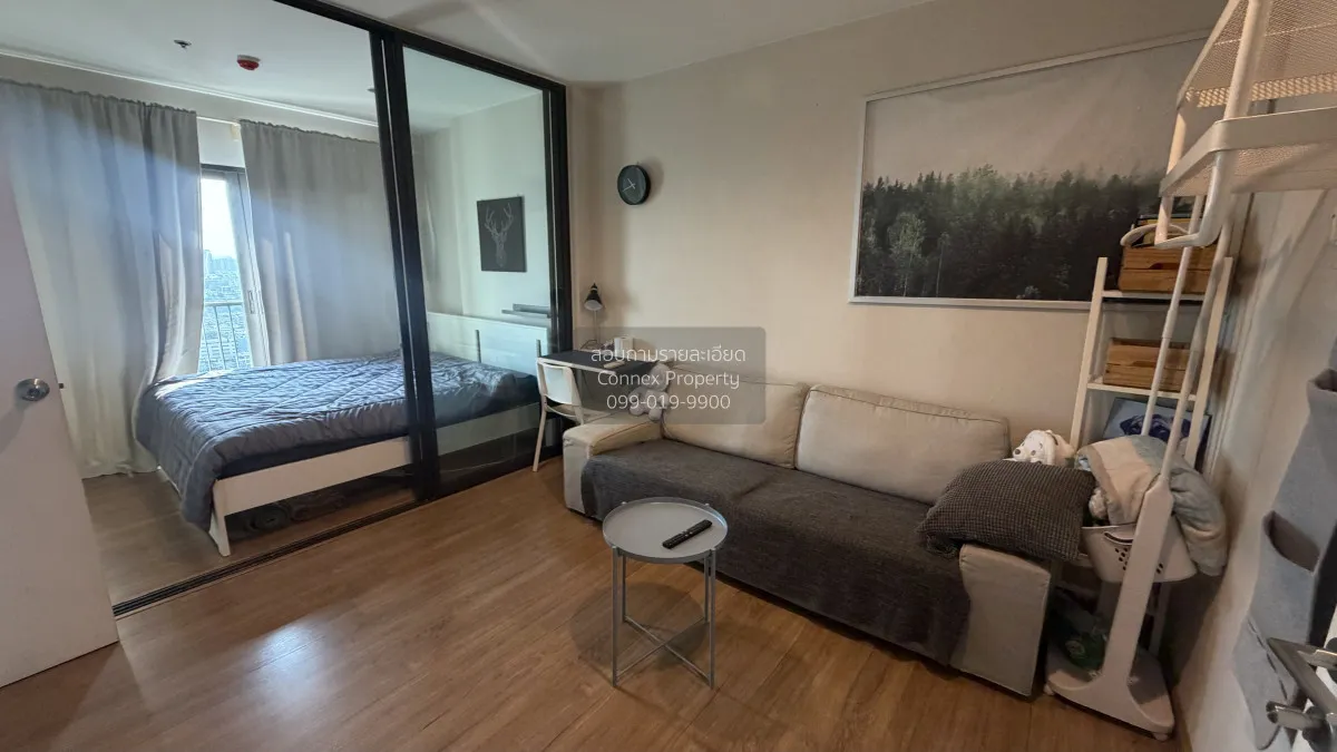 For Sale Condo , The Tree Rio Bang - Aor , high floor , MRT-Bang  1