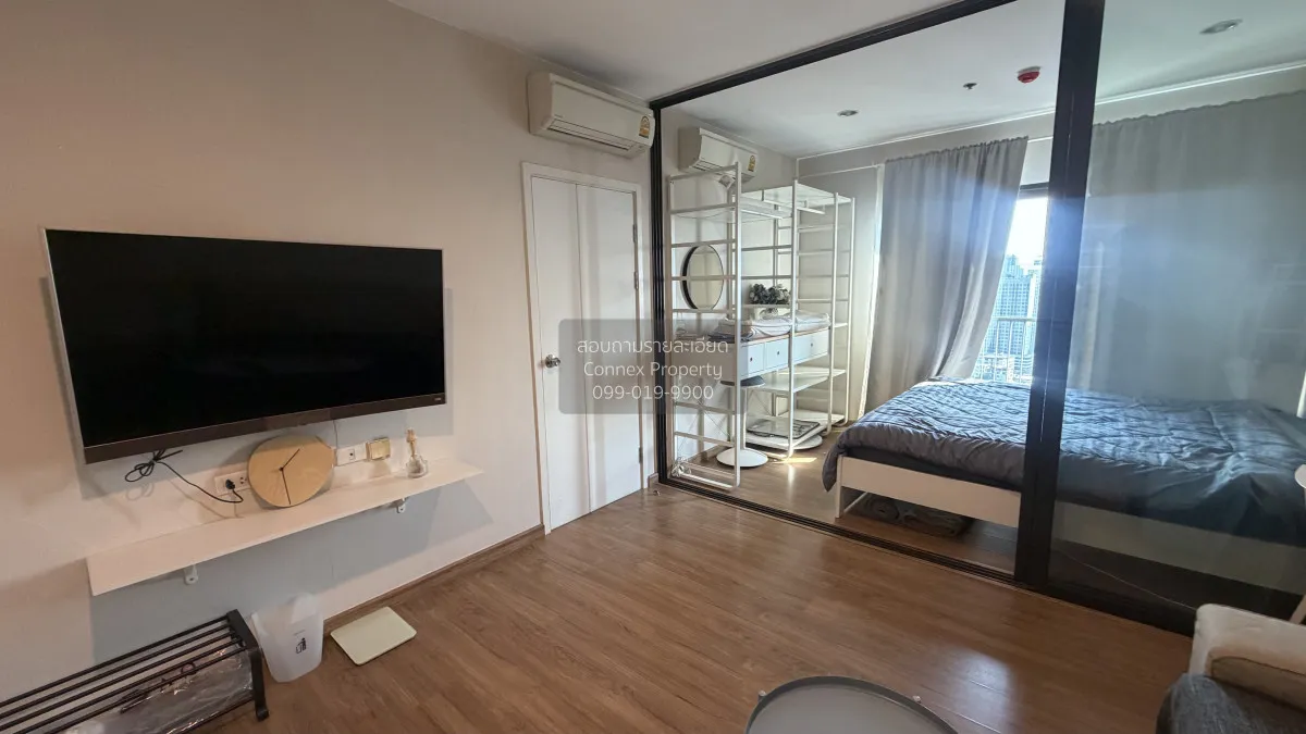 For Sale Condo , The Tree Rio Bang - Aor , high floor , MRT-Bang  3