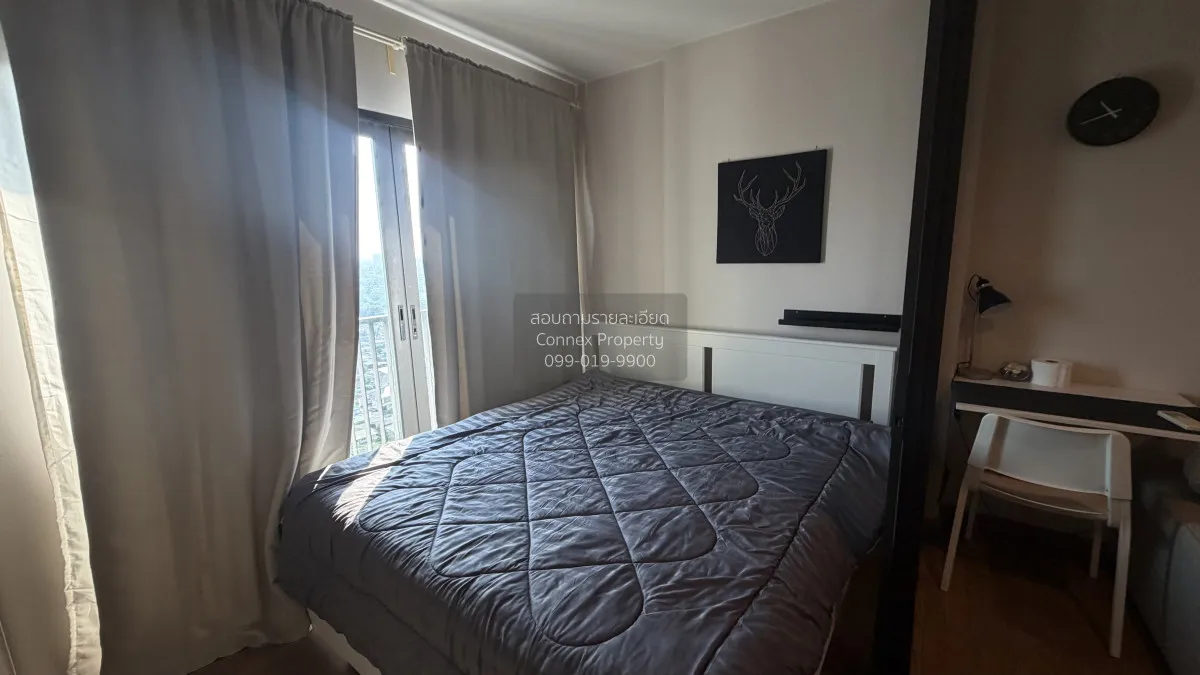 For Sale Condo , The Tree Rio Bang - Aor , high floor , MRT-Bang 