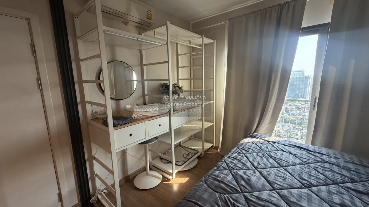 For Sale Condo , The Tree Rio Bang - Aor , high floor , MRT-Bang 