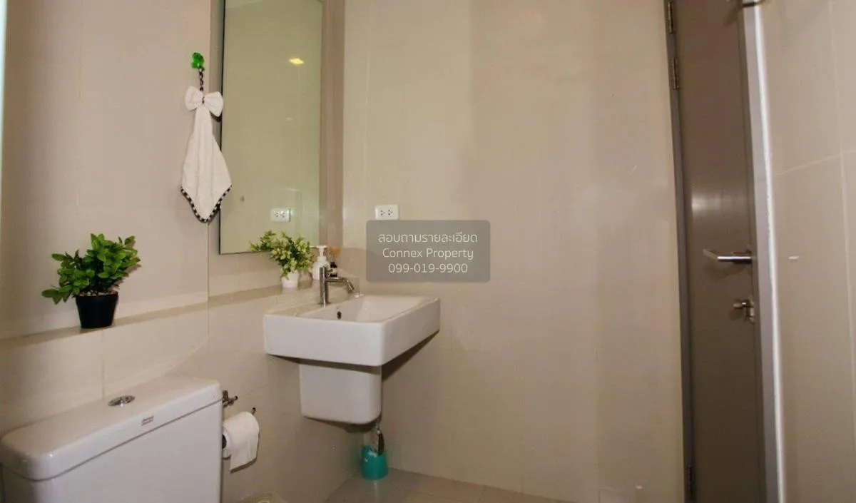 For Sale Condo , The Base Central Pattaya , Nong Prue , Bang Lamu