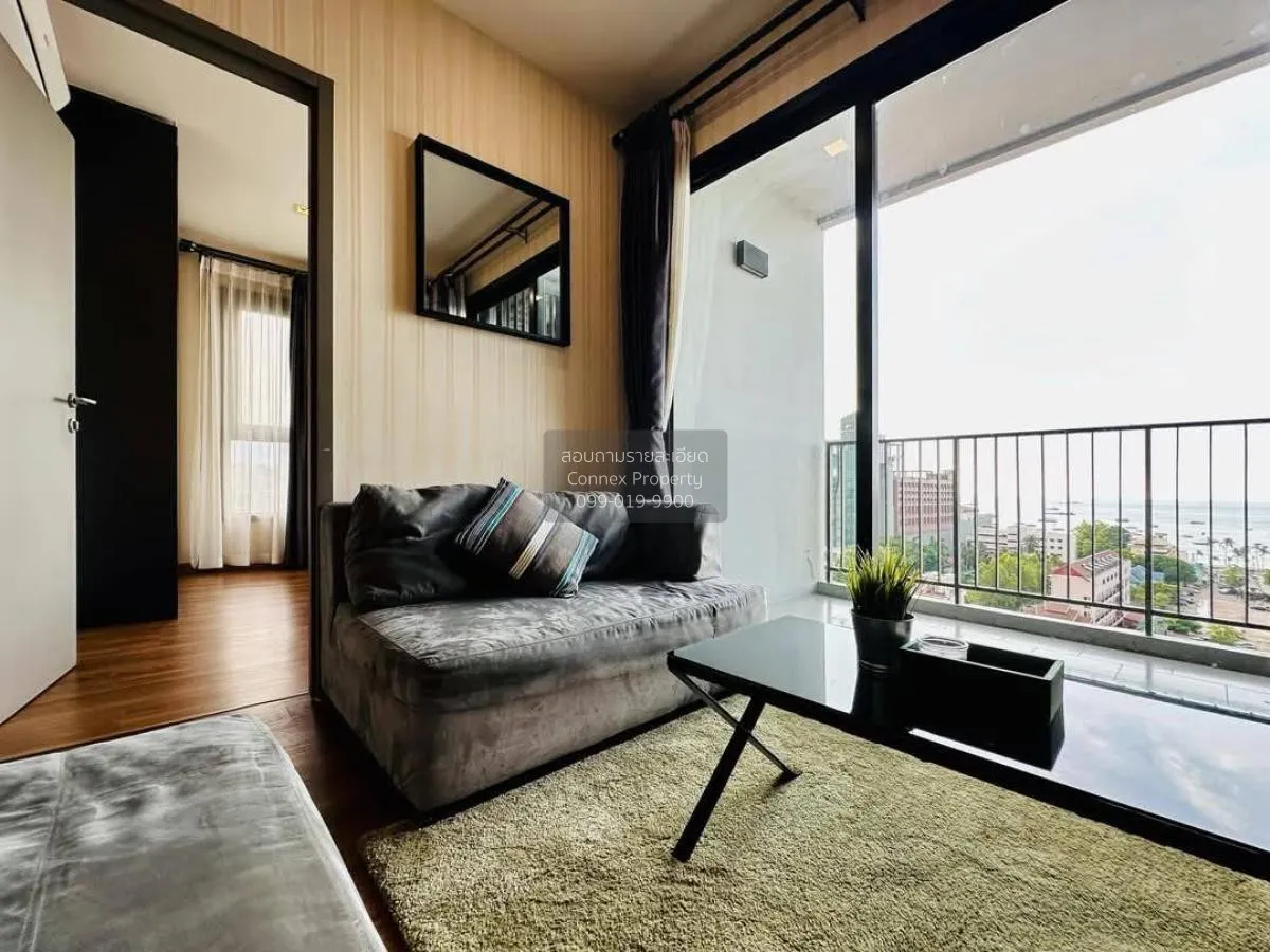 ขายคอนโด  เดอะ เบส พัทยากลาง หนองปรือ บางละมุง ชลบุรี CX-128076