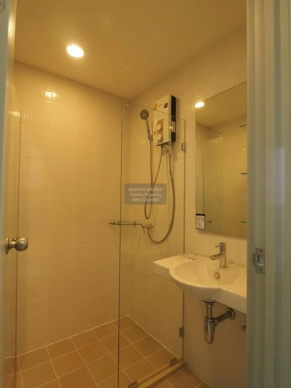 For Rent Condo , Ideo Wutthakat , BTS-Wutthakat , Bang Kho , Chom