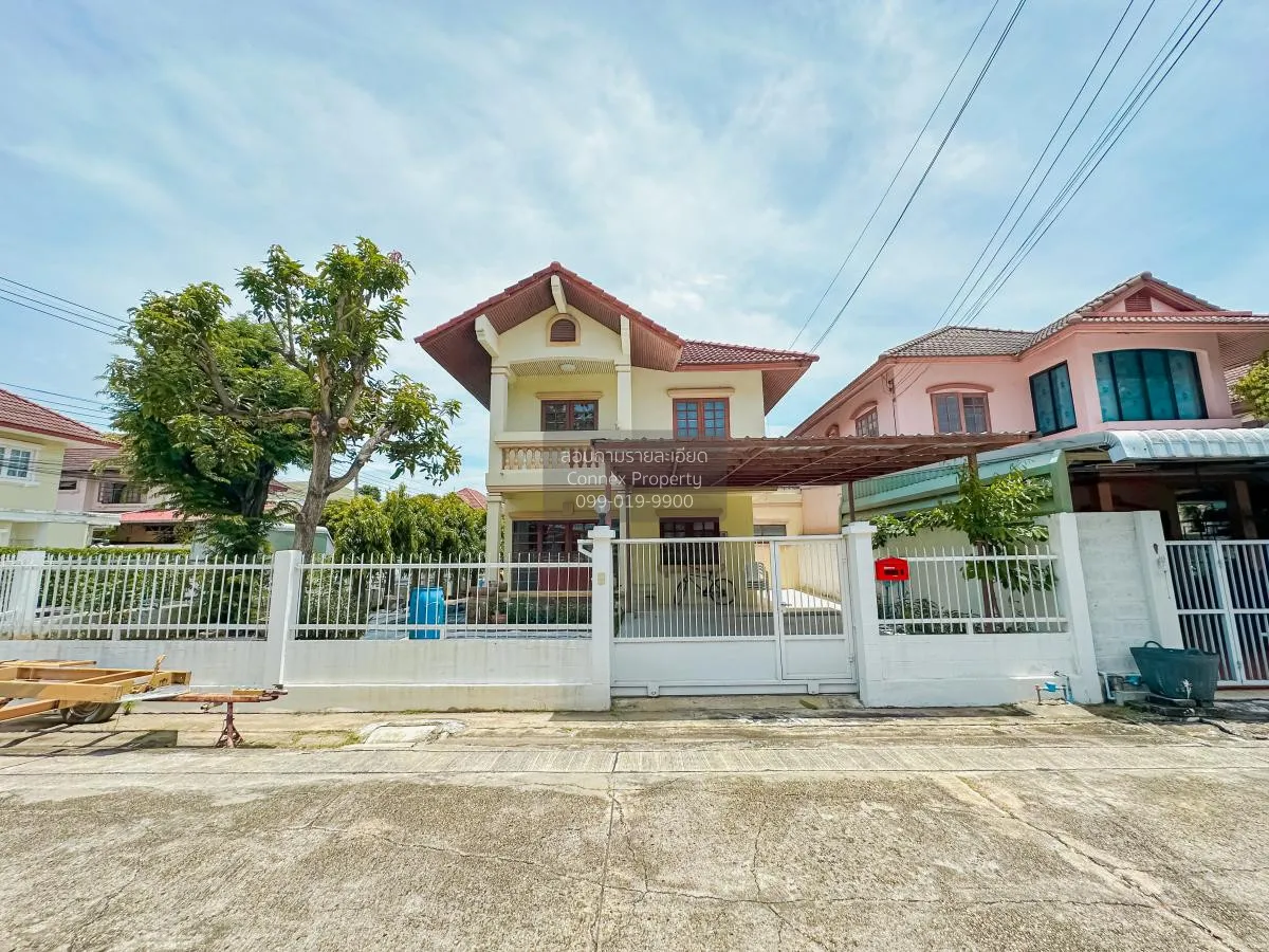 For Sale House , Petrada NantanaGarden , Bang Rak Noi , Mueang No 1