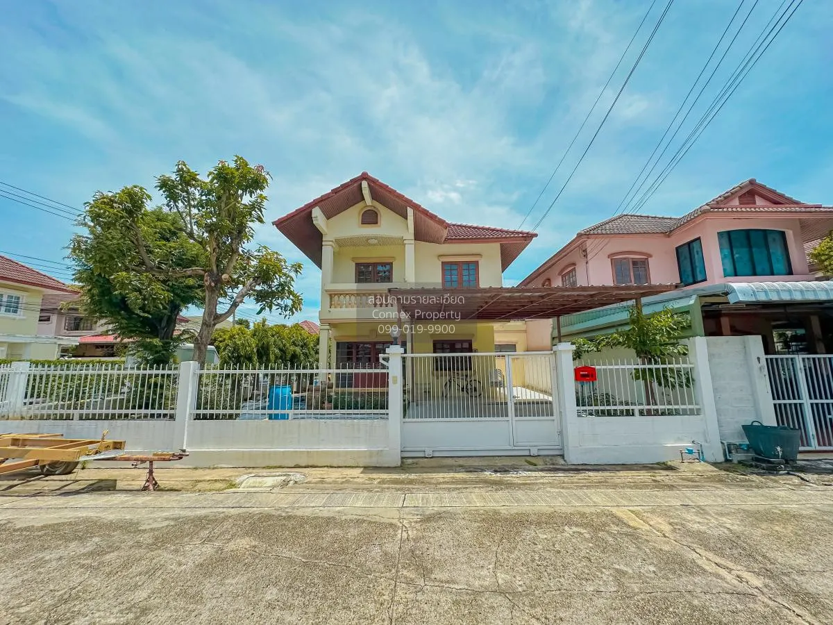 For Sale House , Petrada NantanaGarden , Bang Rak Noi , Mueang No 2