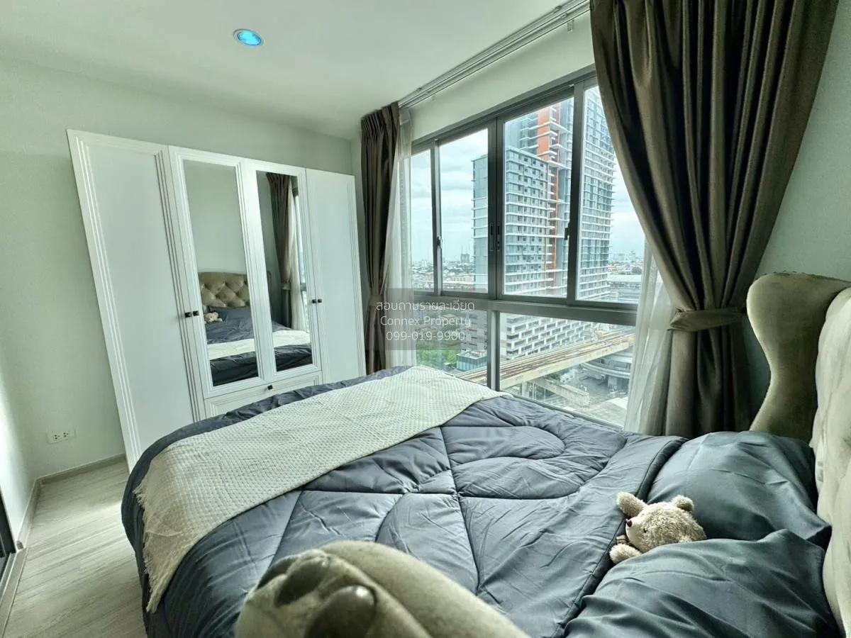 ขายคอนโด  ไอดีโอ โมบิ บางซื่อ แกรนด์ อินเตอร์เชนจ์ MRT-เตาปูน บาง