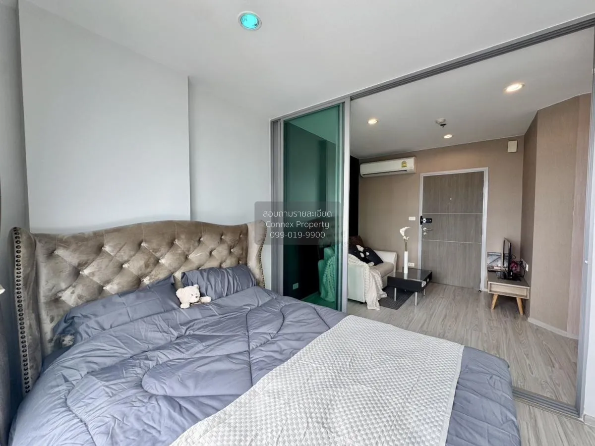 ขายคอนโด  ไอดีโอ โมบิ บางซื่อ แกรนด์ อินเตอร์เชนจ์ MRT-เตาปูน บาง