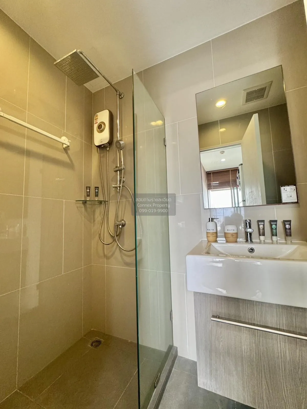 ขายคอนโด  ไอดีโอ โมบิ บางซื่อ แกรนด์ อินเตอร์เชนจ์ MRT-เตาปูน บาง