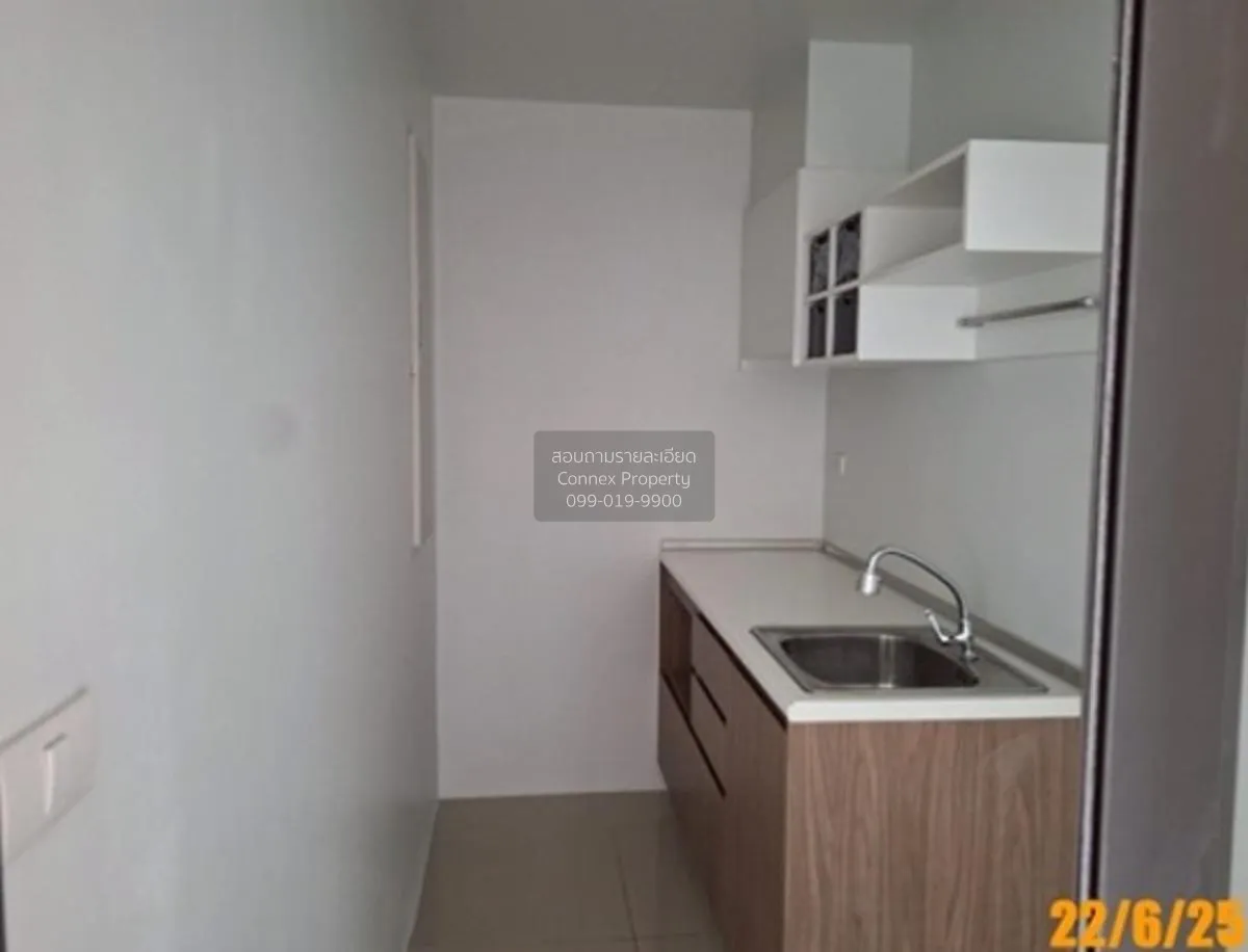 ขายคอนโด  เดอะ สเตจ เตาปูน - อินเตอร์เชนจ์ MRT-เตาปูน บางซื่อ เขต 1