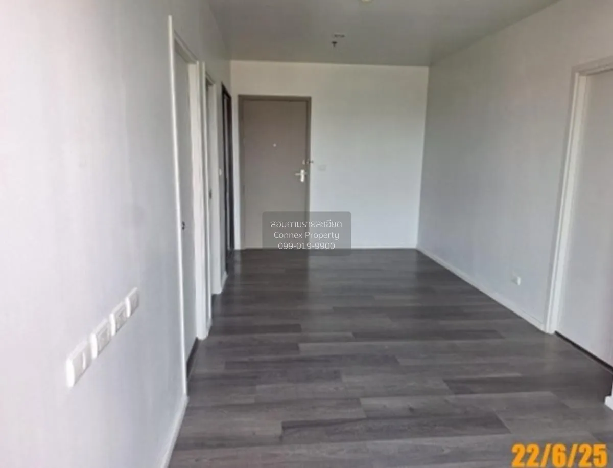 ขายคอนโด  เดอะ สเตจ เตาปูน - อินเตอร์เชนจ์ MRT-เตาปูน บางซื่อ เขต 3