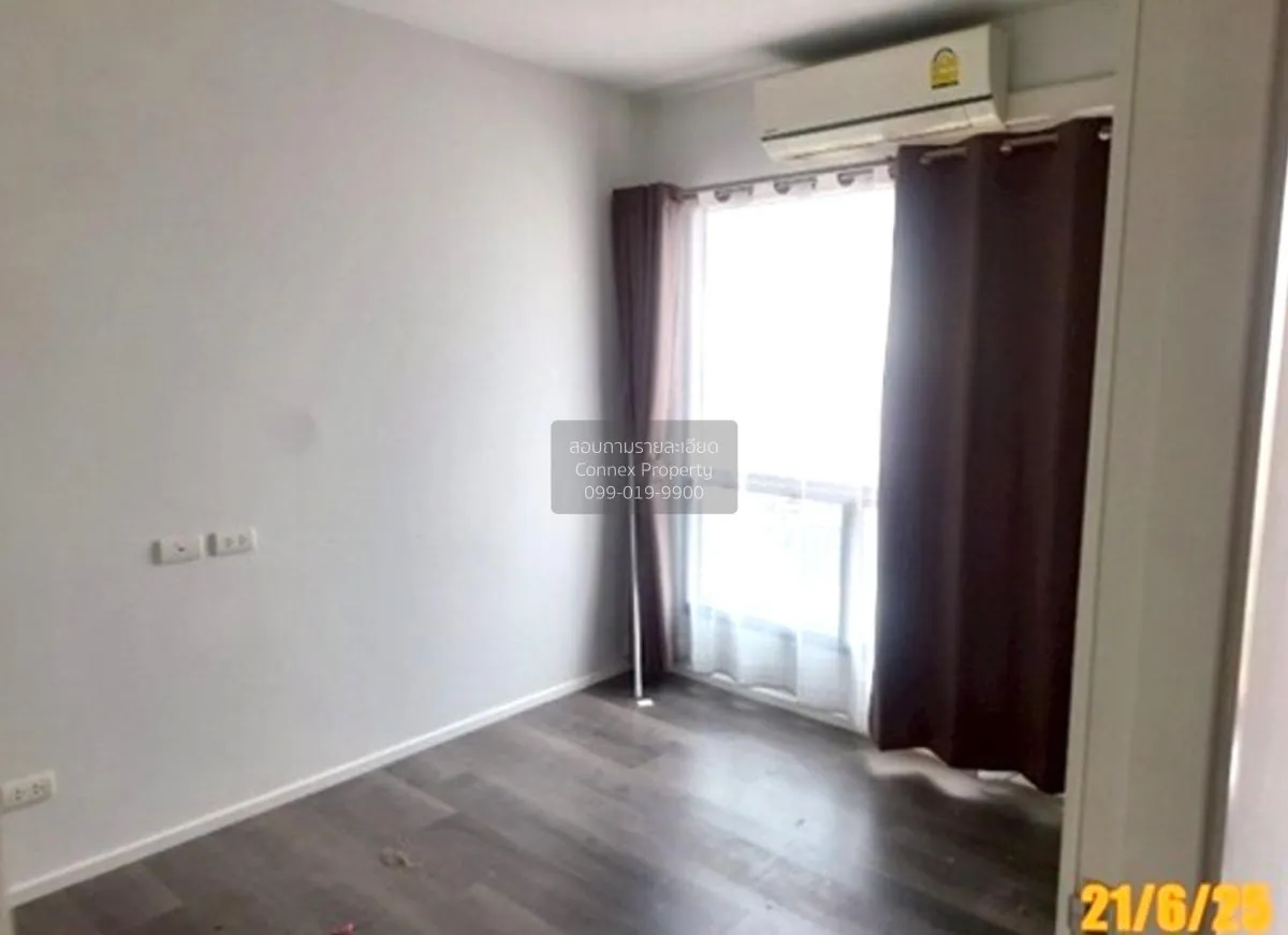 ขายคอนโด  เดอะ สเตจ เตาปูน - อินเตอร์เชนจ์ MRT-เตาปูน บางซื่อ เขต 3