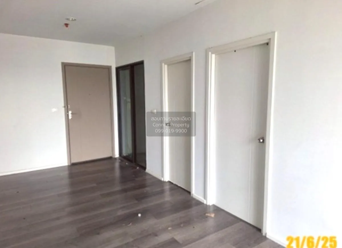 ขายคอนโด  เดอะ สเตจ เตาปูน - อินเตอร์เชนจ์ MRT-เตาปูน บางซื่อ เขต 4