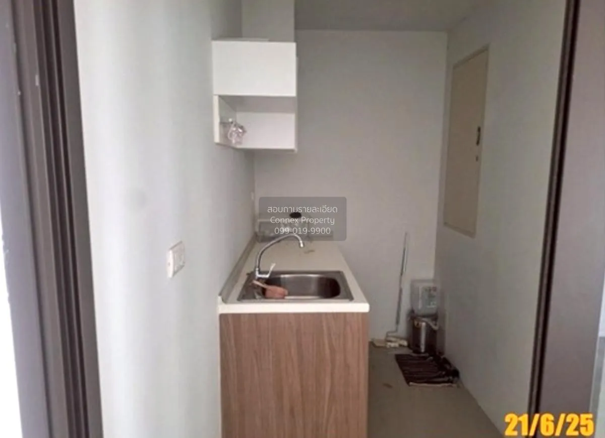 ขายคอนโด  เดอะ สเตจ เตาปูน - อินเตอร์เชนจ์ MRT-เตาปูน บางซื่อ เขต