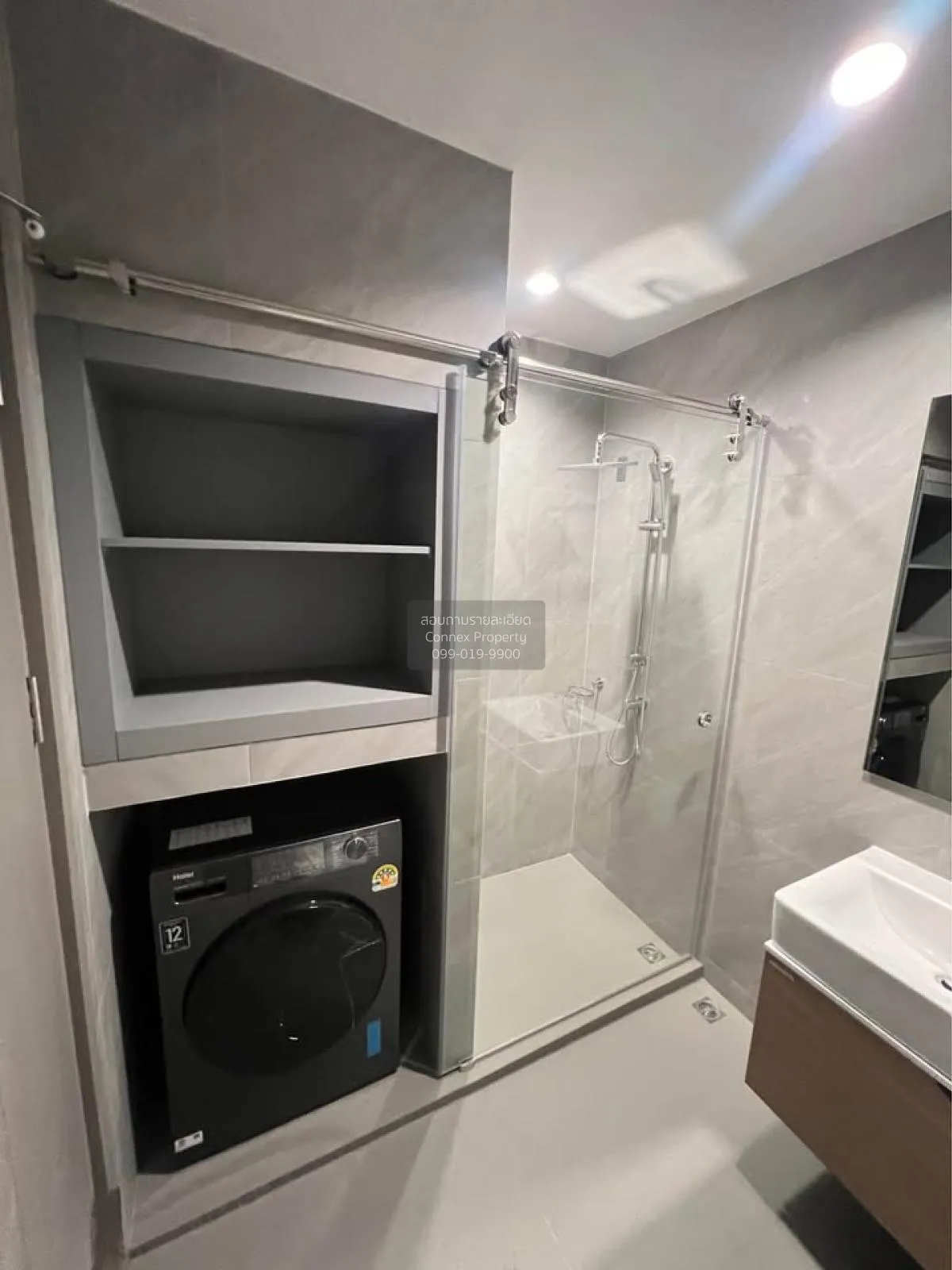 เช่าคอนโด  ไอดีโอ สุขุมวิท - พระราม 4 BTS-พระโขนง พระโขนง เขต คลอ