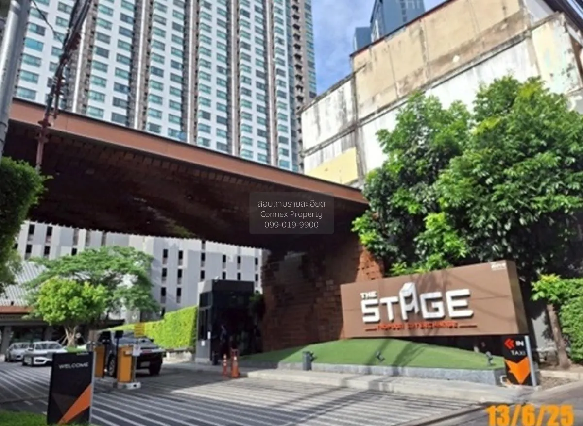 ขายคอนโด  เดอะ สเตจ เตาปูน - อินเตอร์เชนจ์ MRT-เตาปูน บางซื่อ เขต 1