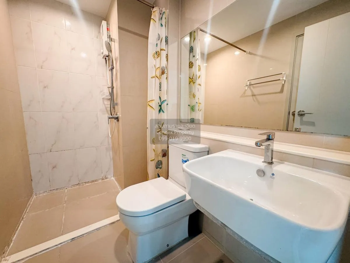 For Rent Condo , Aspire Erawan Prime , BTS-Chang Erawan , Pak Nam