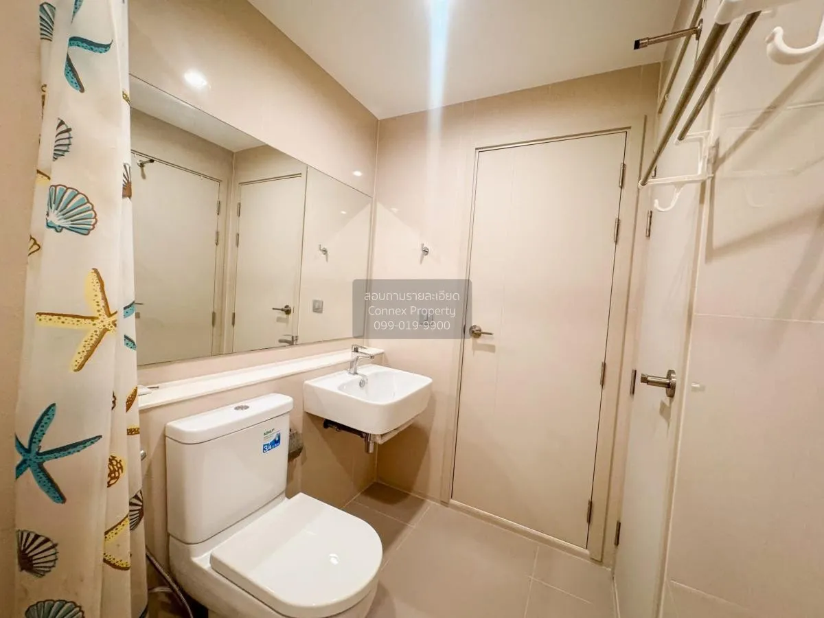 For Rent Condo , Aspire Erawan Prime , BTS-Chang Erawan , Pak Nam