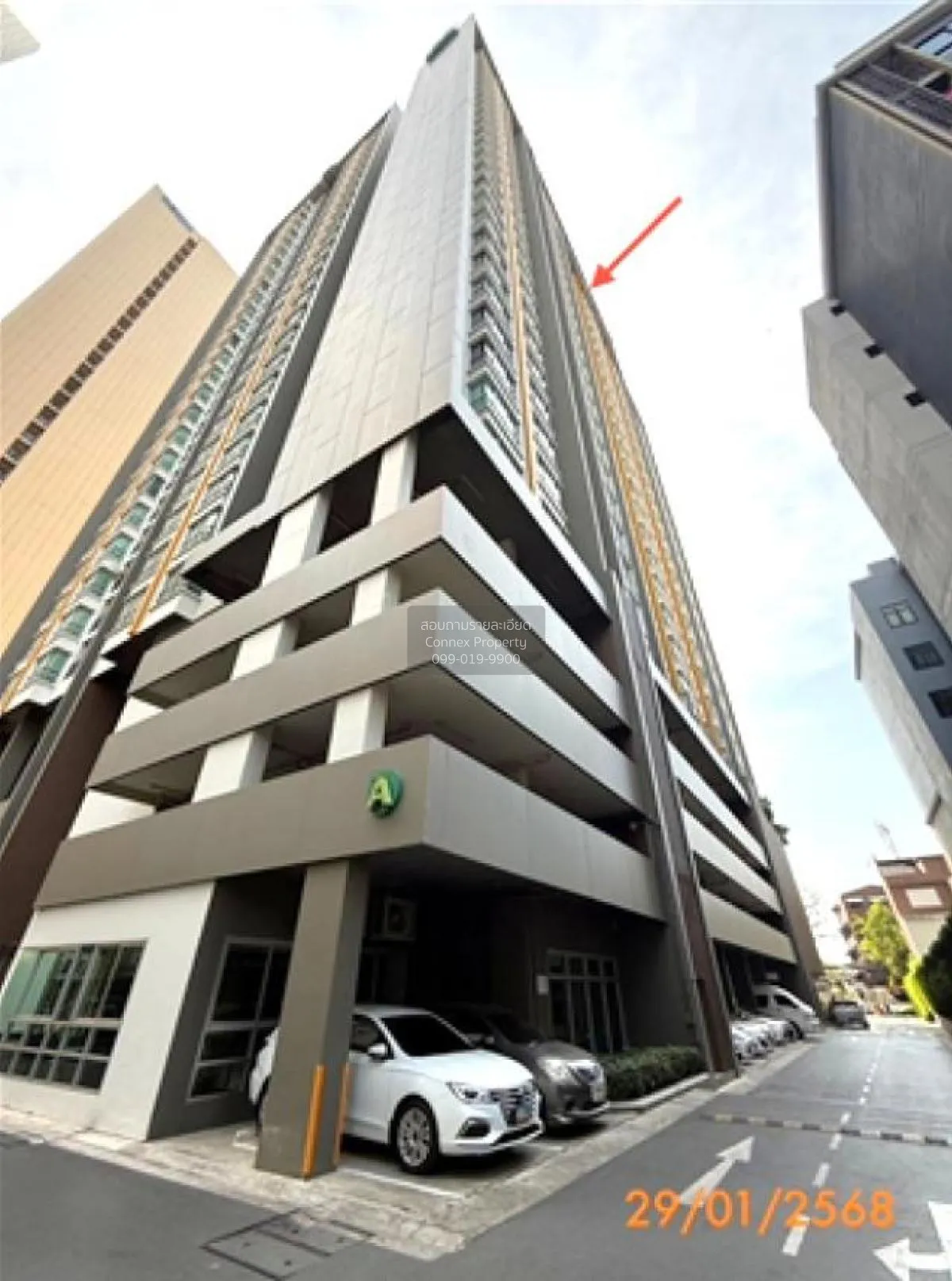 For Sale Condo , U Delight @Jatujak Station , MRT-Chatuchak Park  1