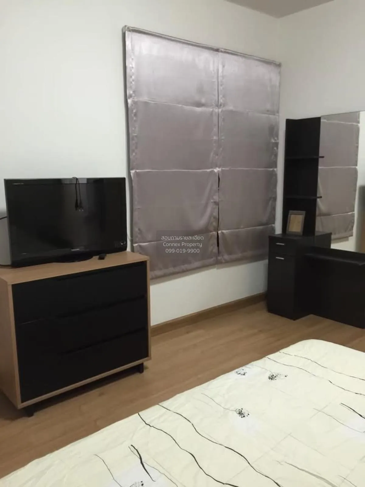 เช่าคอนโด  ศุภาลัย พรีเมียร์ นราธิวาส - สาทร ช่องนนทรี เขต ยานนาว