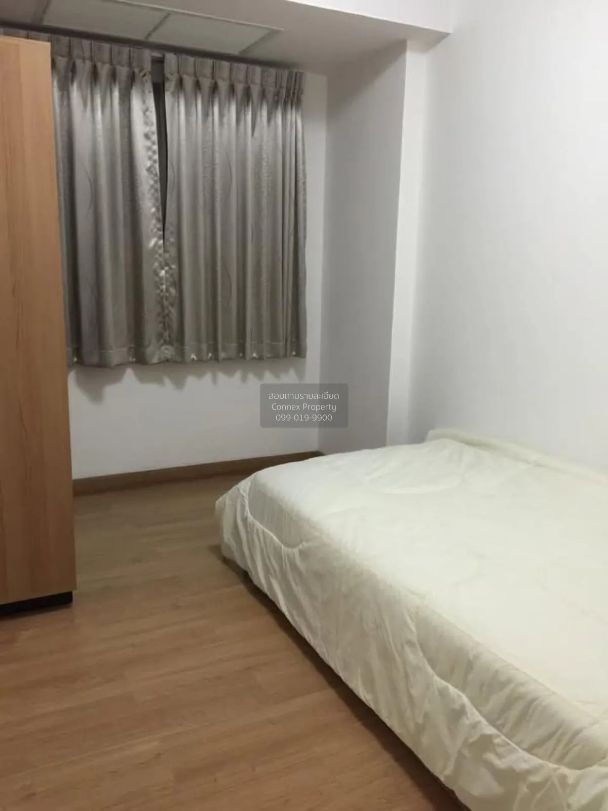 เช่าคอนโด  ศุภาลัย พรีเมียร์ นราธิวาส - สาทร ช่องนนทรี เขต ยานนาว