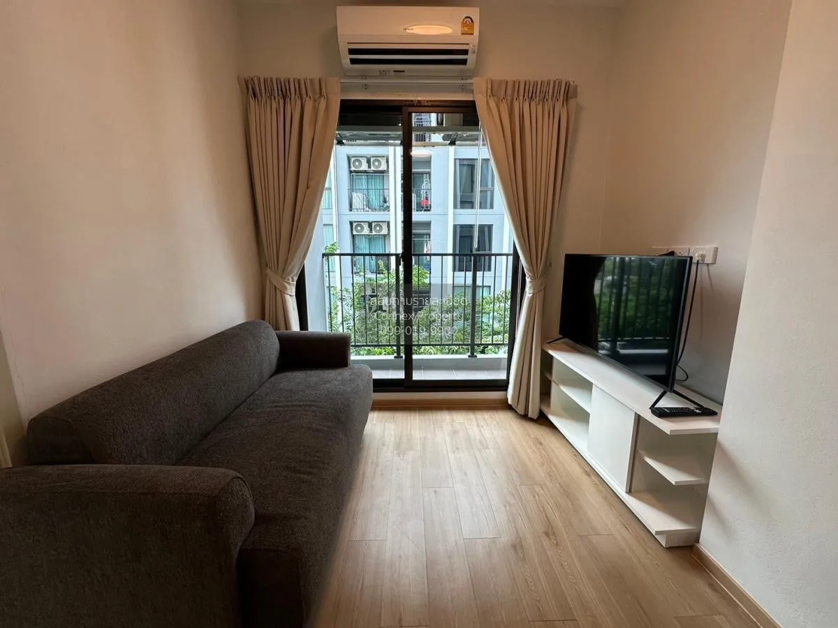 For Rent Condo , Feel Condo Ladprao 122 , MRT-Ladprao 101 , Phlap 1