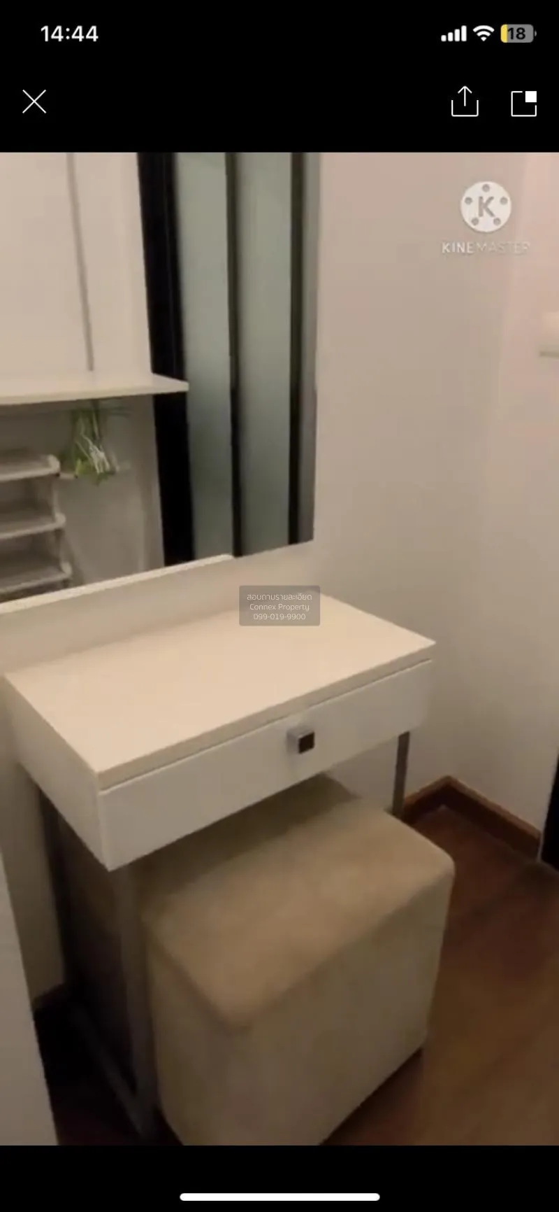 FOR SALE condo , Le Cote Thonglor 8 , BTS-Thong Lo , Khlong Tan N