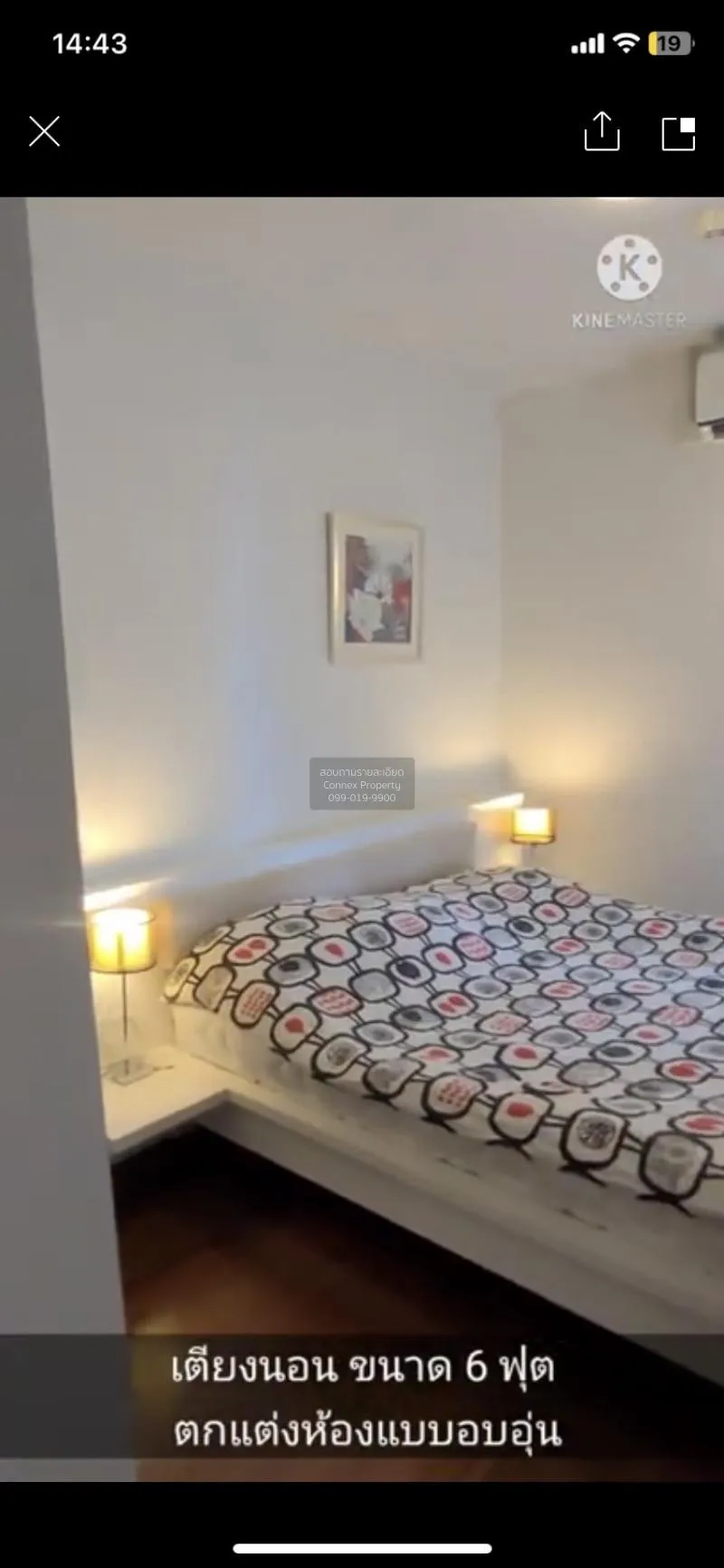 FOR SALE condo , Le Cote Thonglor 8 , BTS-Thong Lo , Khlong Tan N