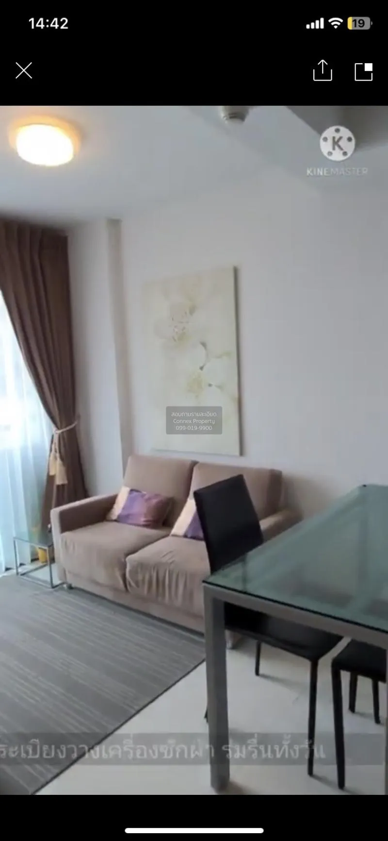 FOR SALE condo , Le Cote Thonglor 8 , BTS-Thong Lo , Khlong Tan N