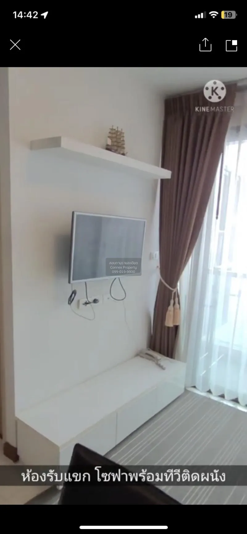 FOR SALE condo , Le Cote Thonglor 8 , BTS-Thong Lo , Khlong Tan N