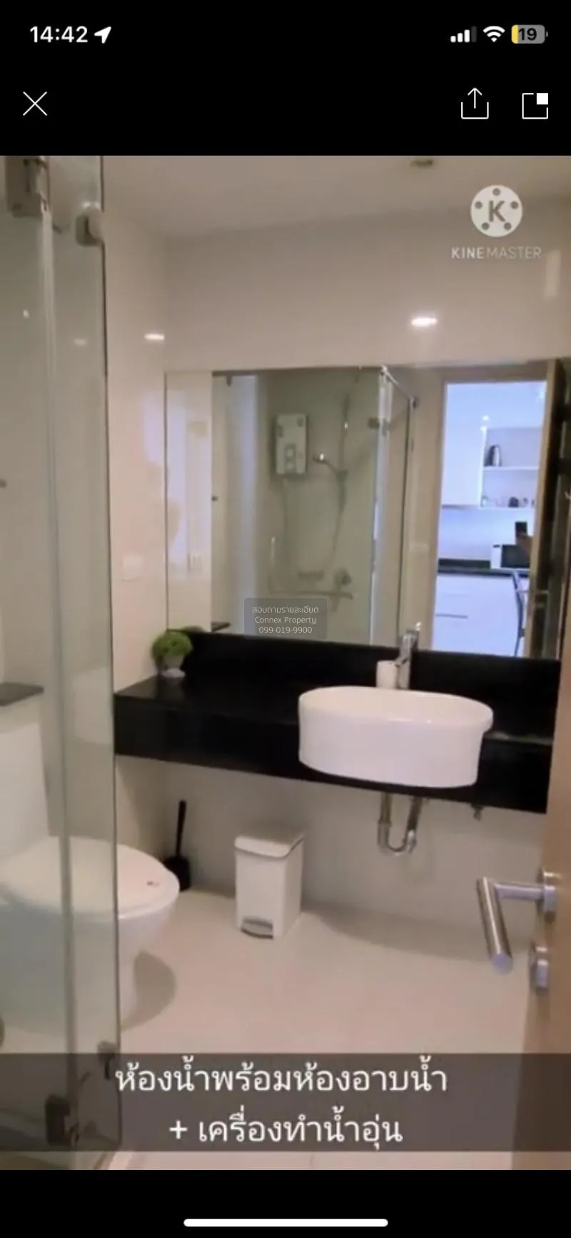 FOR SALE condo , Le Cote Thonglor 8 , BTS-Thong Lo , Khlong Tan N 2