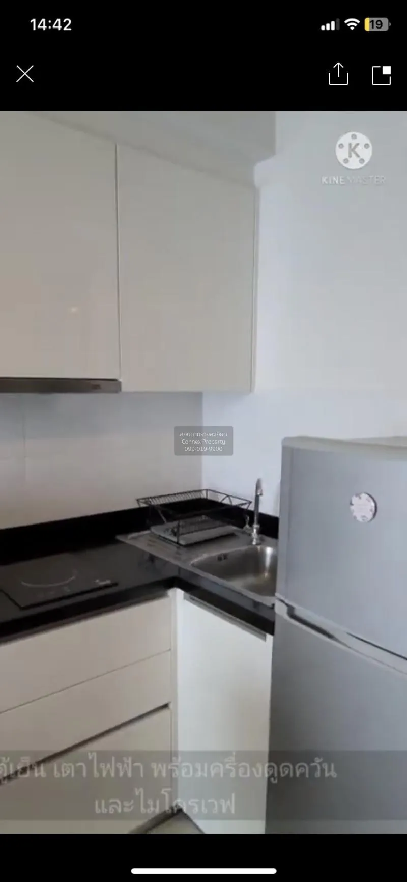 FOR SALE condo , Le Cote Thonglor 8 , BTS-Thong Lo , Khlong Tan N 3