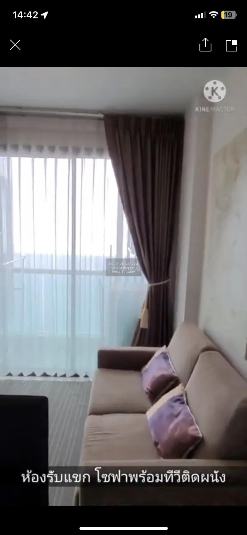 FOR SALE condo , Le Cote Thonglor 8 , BTS-Thong Lo , Khlong Tan N