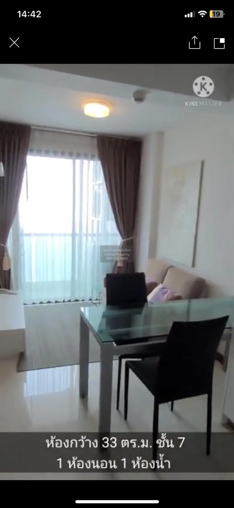 FOR SALE condo , Le Cote Thonglor 8 , BTS-Thong Lo , Khlong Tan N 1