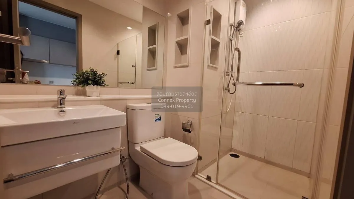 For Sale Condo , Life Asoke - Rama 9 , MRT-Phra Ram 9 , Makkasan 