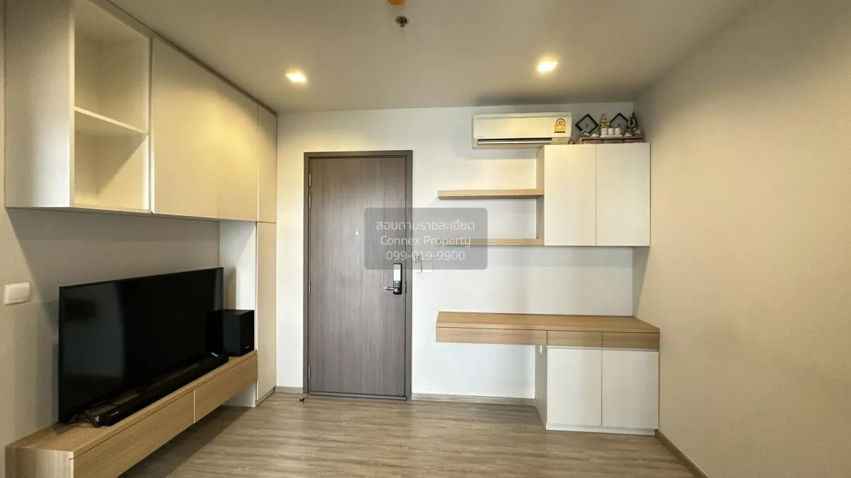 For Sale Condo , The Line Wongsawang , MRT-Wong Sawang , Wong Saw 2