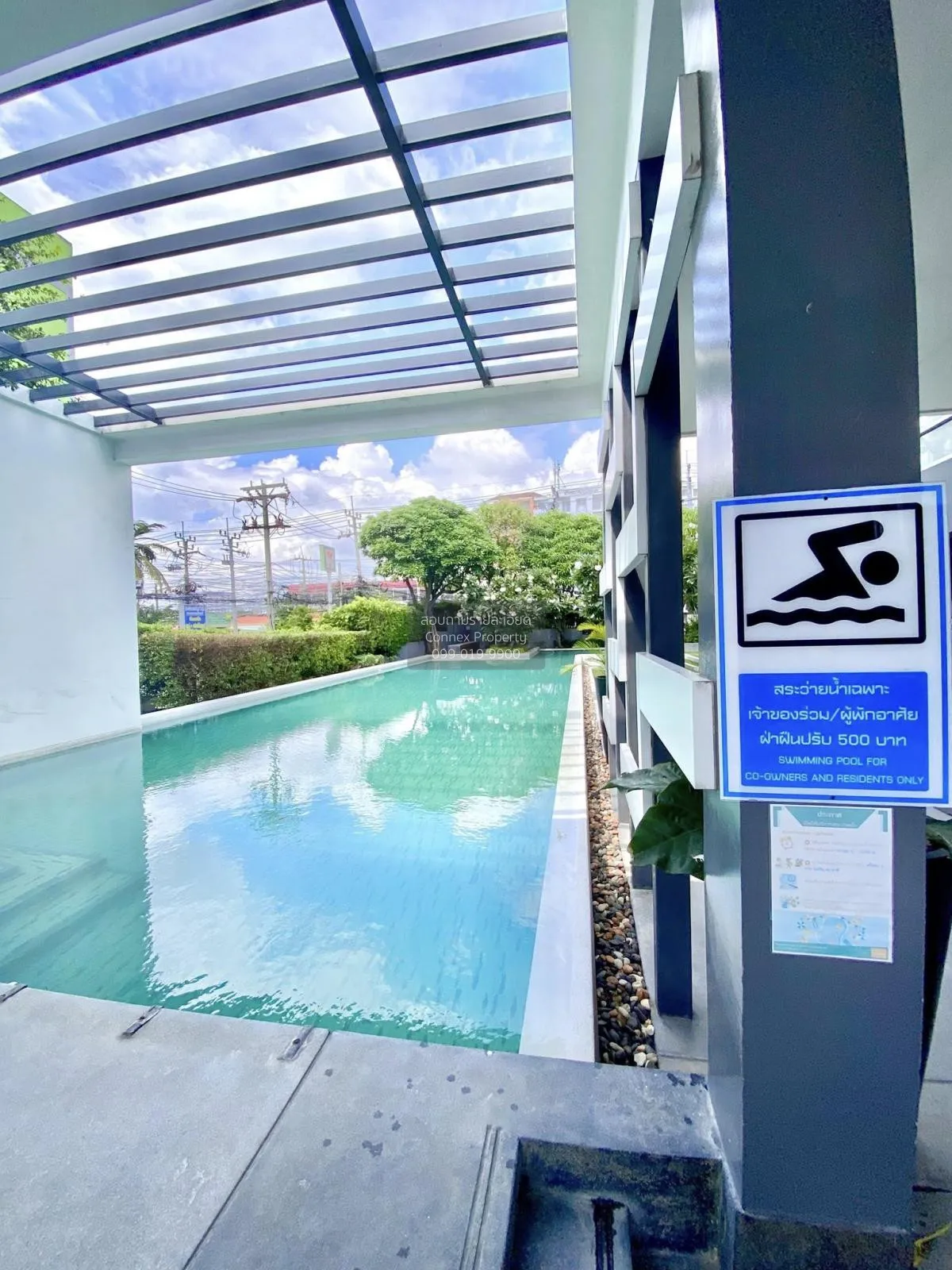 ขายคอนโด  ดี คอนโด รามคำแหง 64 หัวหมาก เขต บางกะปิ กรุงเทพ CX-128