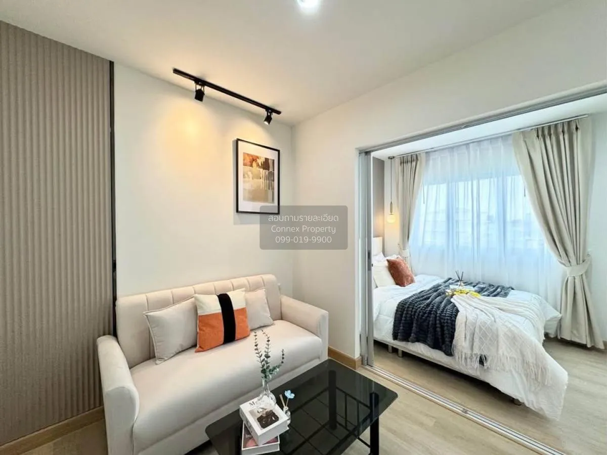 ขายคอนโด  เดอะ ไพรเวซี่ ลาดพร้าว-เสนา MRT-ลาดพร้าว ลาดพร้าว เขต ล