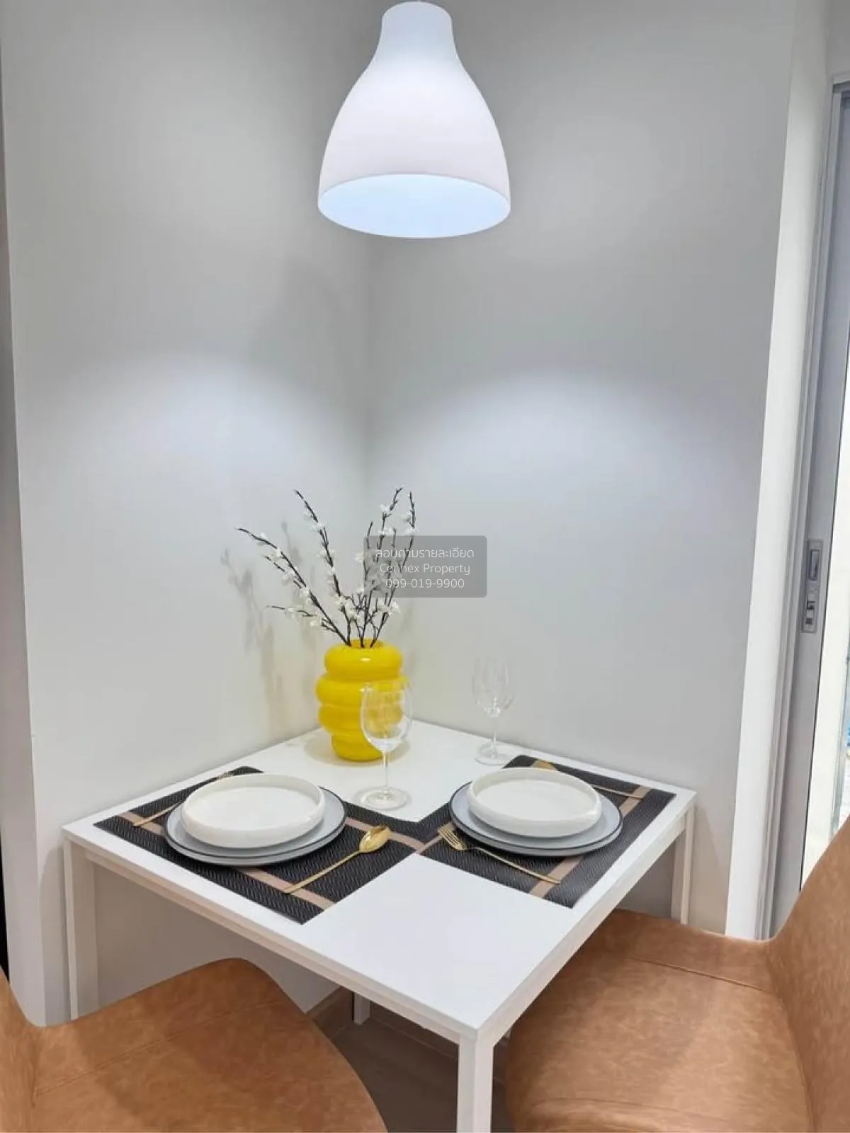 ขายคอนโด  เดอะ ไพรเวซี่ ลาดพร้าว-เสนา MRT-ลาดพร้าว ลาดพร้าว เขต ล