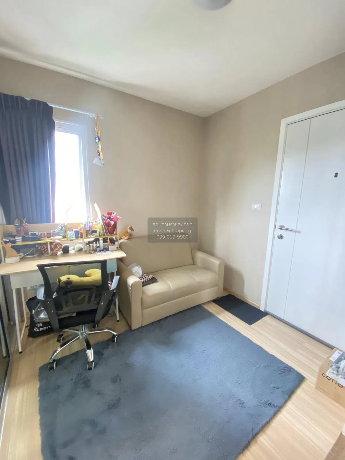 For Sale Condo , Plum Condo Chaengwattana Station , BTS-Wat Phra  2