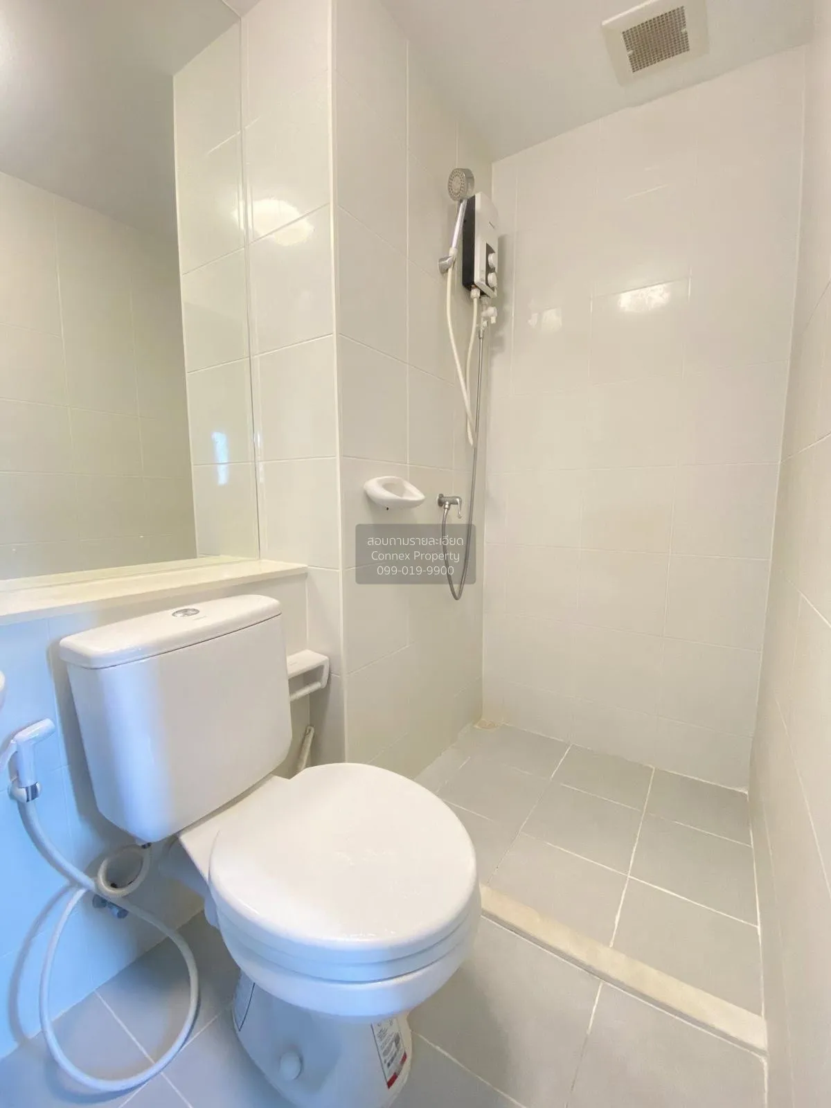 For Sale Condo , Plum Condo Chaengwattana Station , BTS-Wat Phra  4