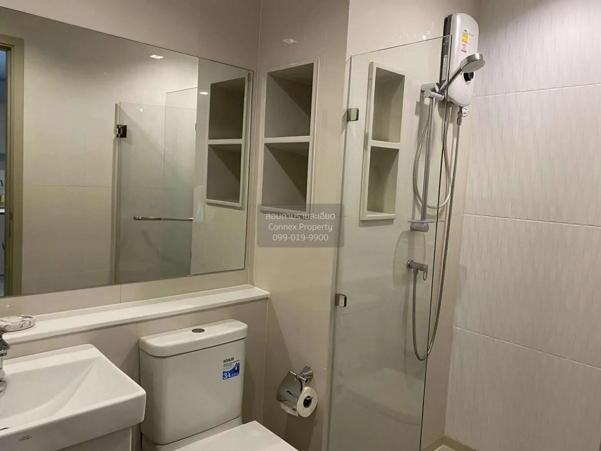 ขายคอนโด  ไลฟ์ ลาดพร้าว BTS-ห้าแยกลาดพร้าว จอมพล  เขต จตุจักร กรุ